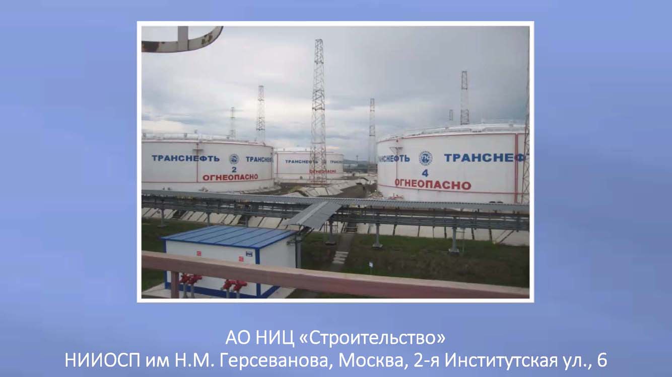 094.Skvoz_prizmu_vremeni.jpg (64 KB)