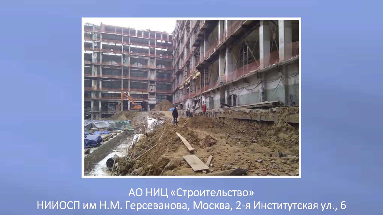 097.Skvoz_prizmu_vremeni.jpg (88 KB)