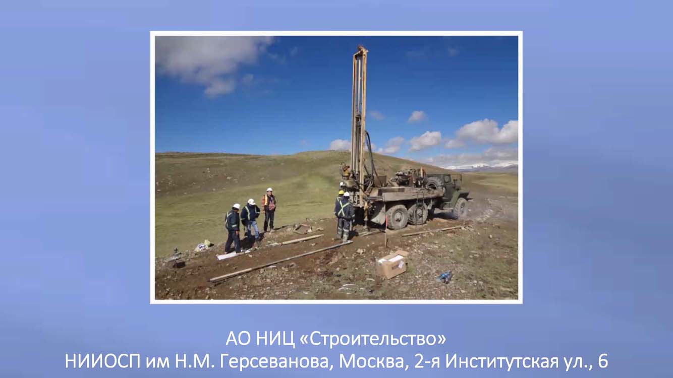 098.Skvoz_prizmu_vremeni.jpg (67 KB)