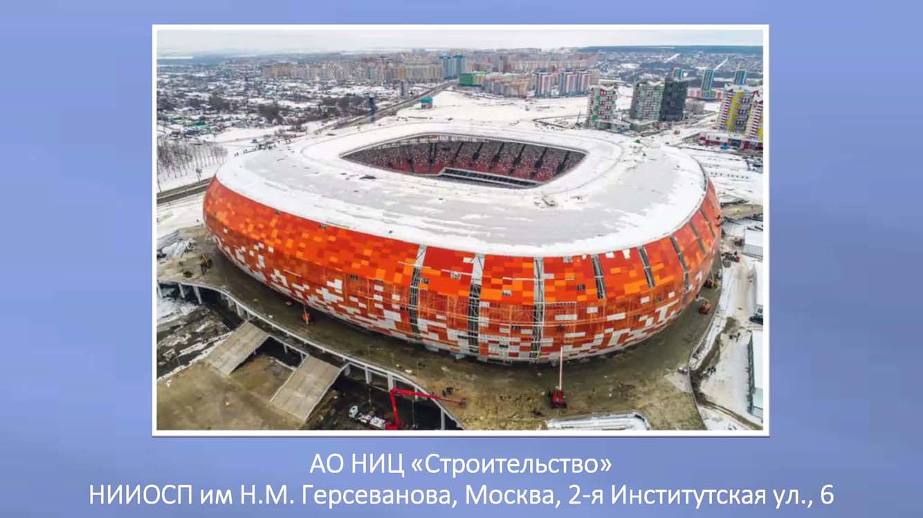 103.Skvoz_prizmu_vremeni.jpg (103 KB)
