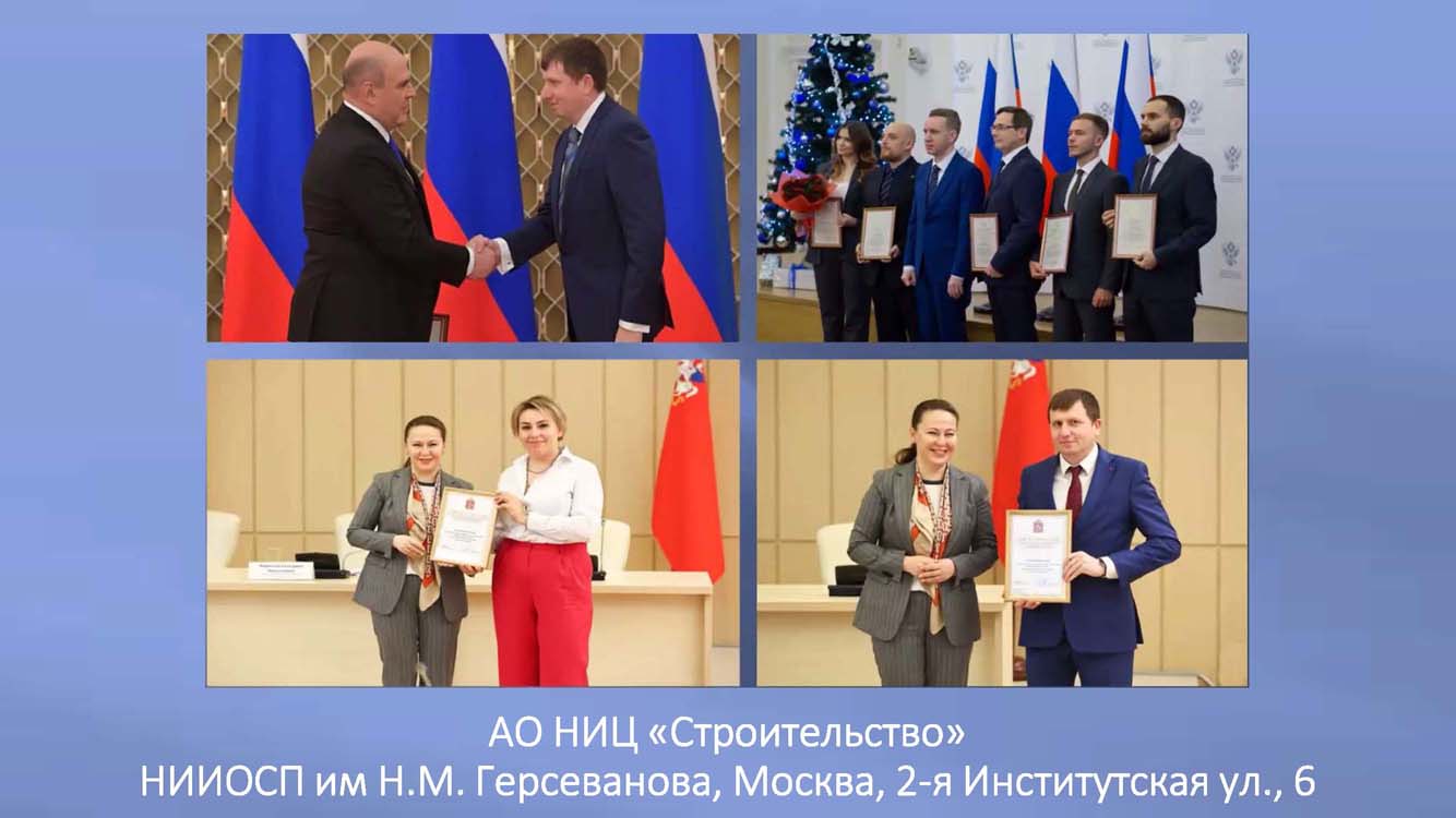 104.Skvoz_prizmu_vremeni.jpg (91 KB)