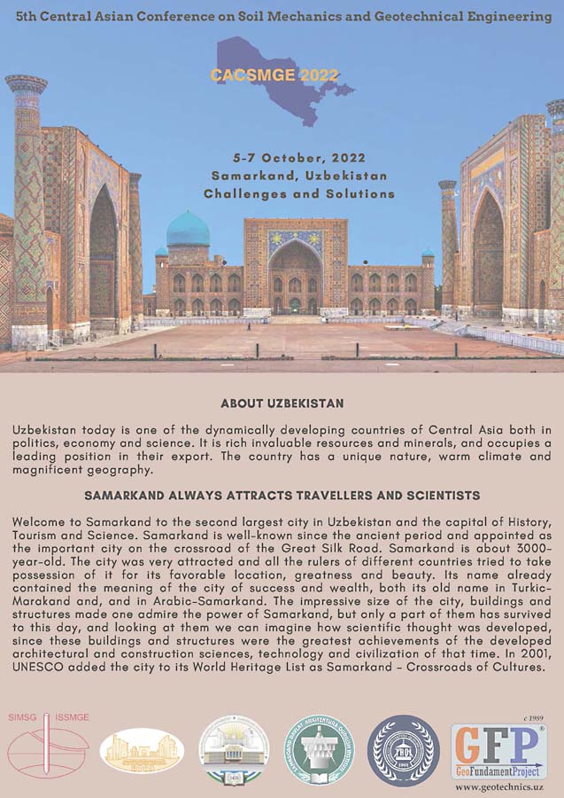 1.Eng bulletin.jpg (125 KB)
