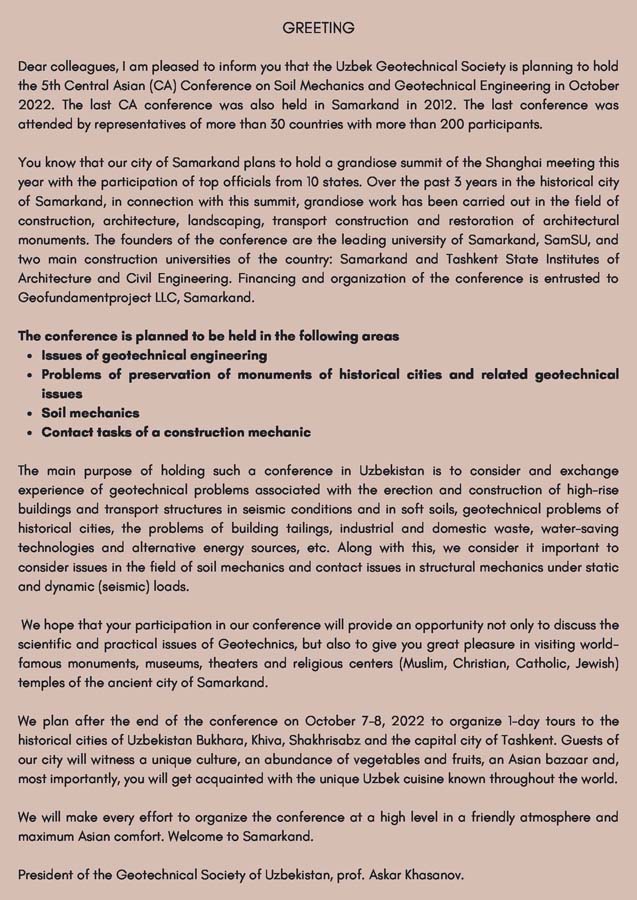 2.Eng bulletin.jpg (140 KB)