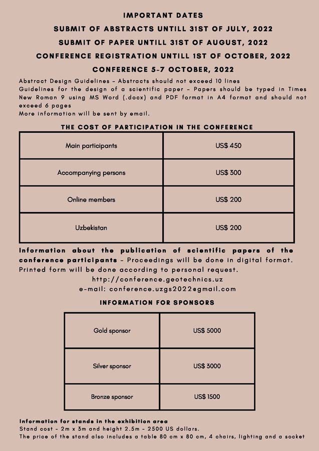 3.Eng bulletin.jpg (89 KB)