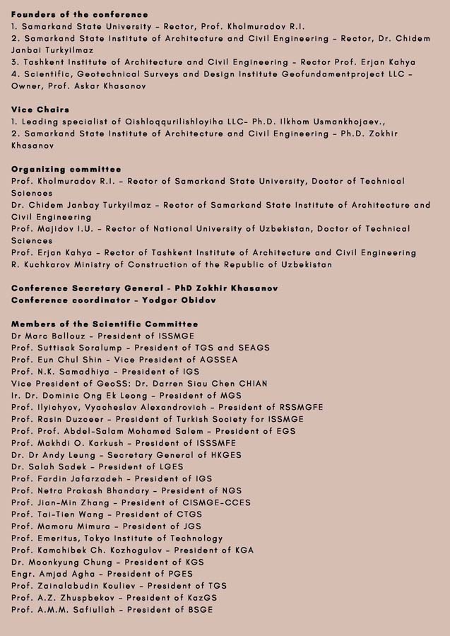 4.Eng bulletin.jpg (115 KB)
