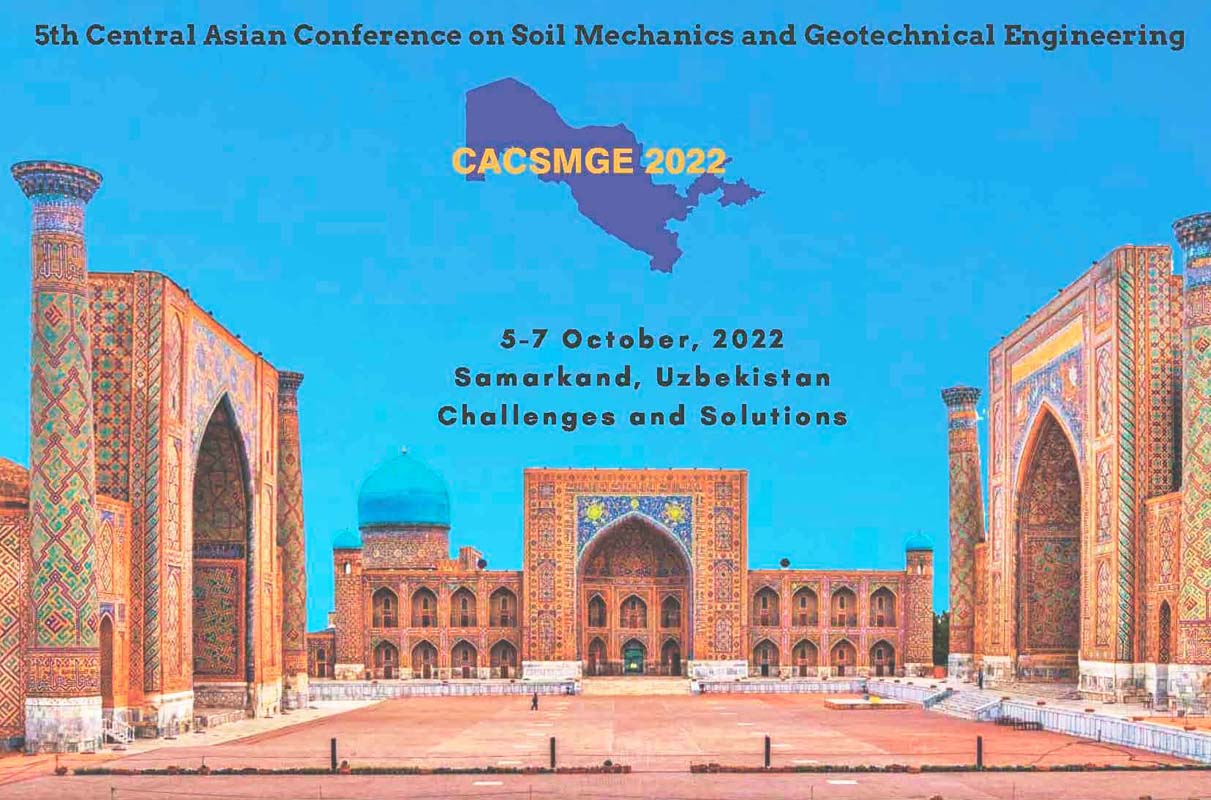 5CACSMGE_eng.jpg (169 KB)