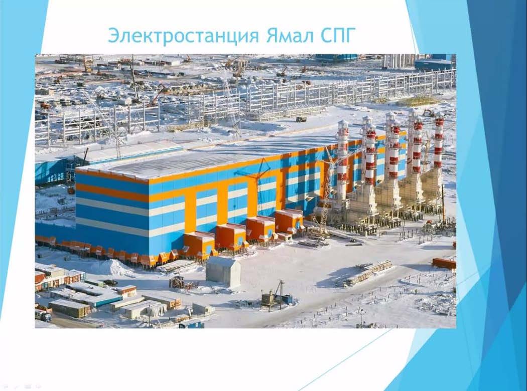 10.permafrost.jpg (101 KB)