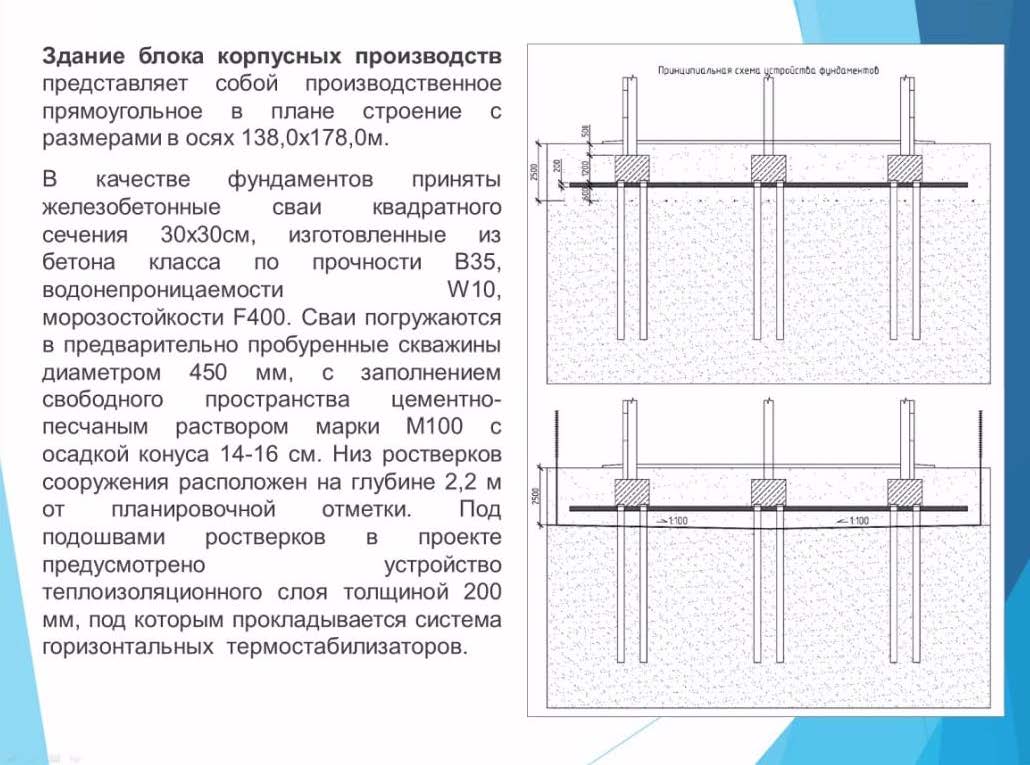 45.permafrost.jpg (103 KB)
