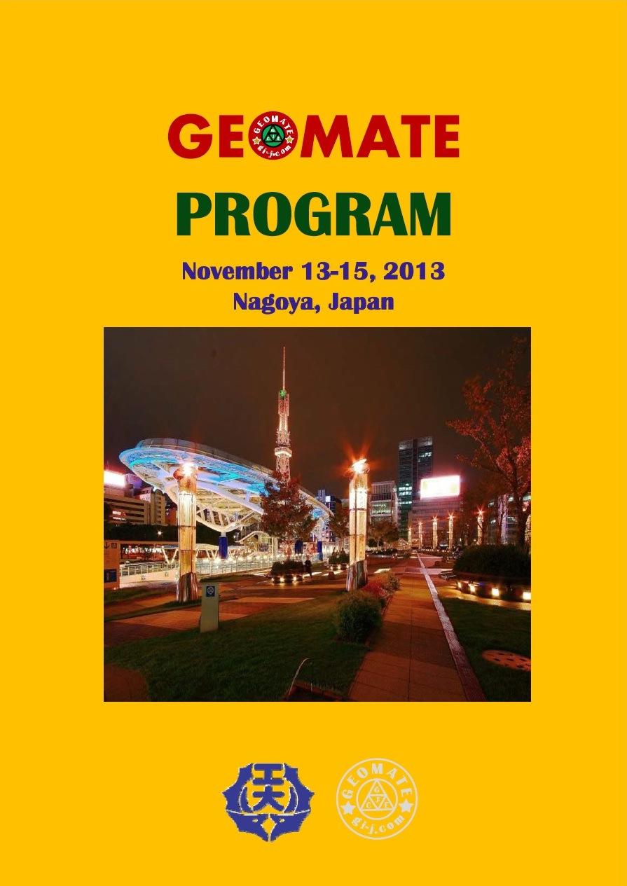 geomate2013