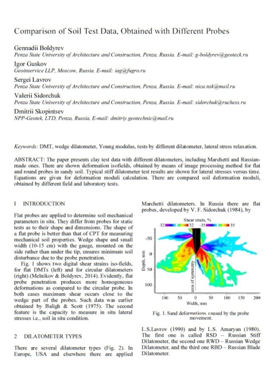 ;paper 17-1