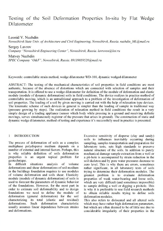 paper 78-1