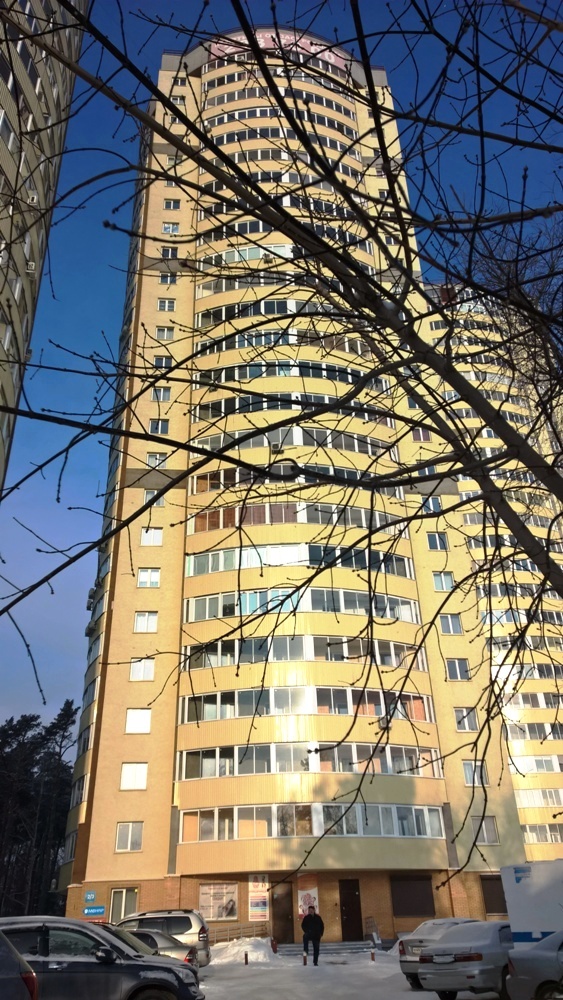 Офис «Товарищества Сибирских Геотехников»