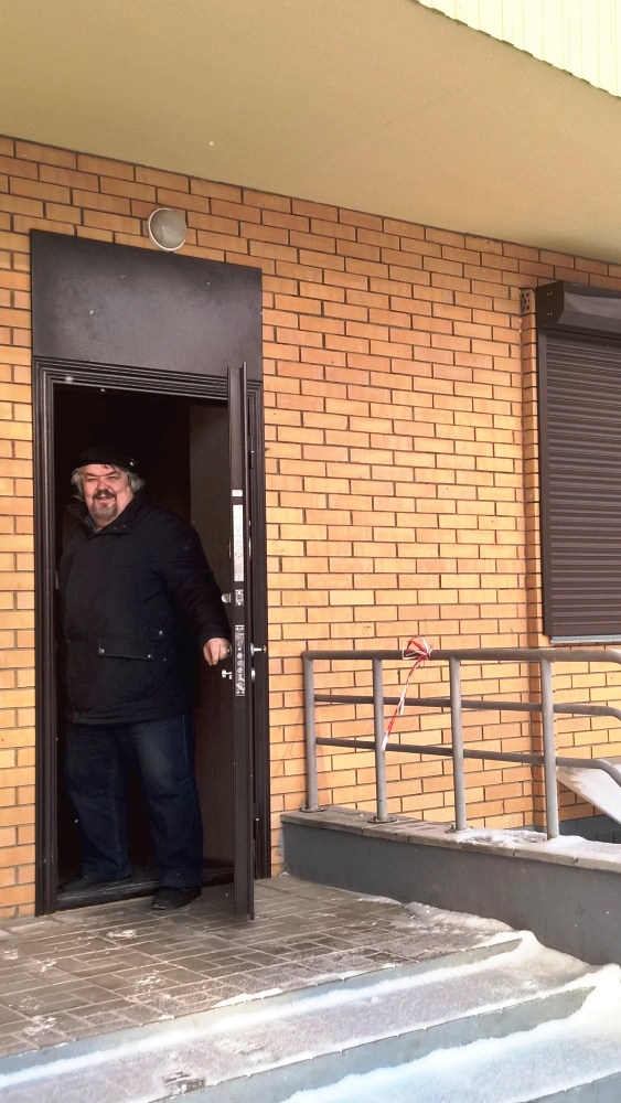 Офис «Товарищества Сибирских Геотехников»