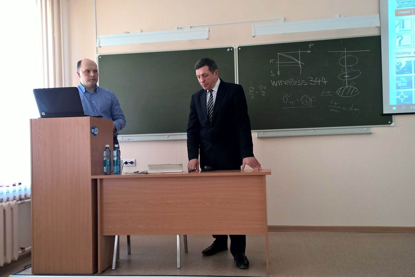 Секция «Основания и фундаменты и инженерная геология» IX Всероссийской научно-технической конференции «Актуальные вопросы строительства»