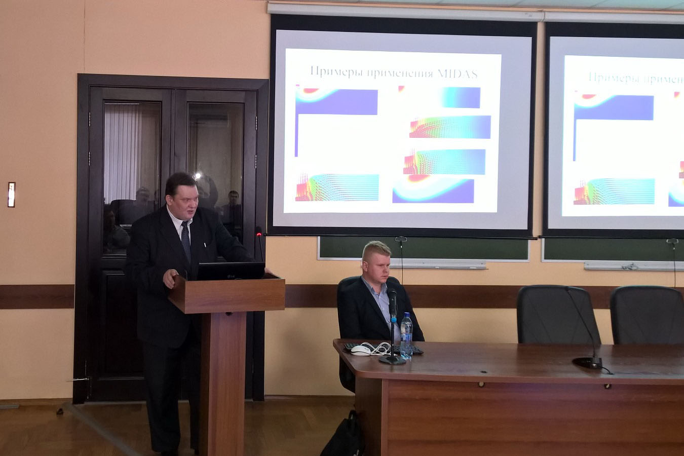 Научно-практический семинар: Расчет и проектирование геотехнических сооружений, организованный MIDAS Россия и СНГ.