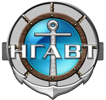 Новосибирская государственная академия водного транспорта
