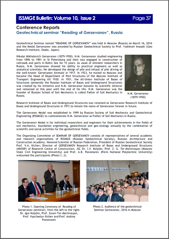 ISSMGE Bulletin Vol.10 Iss.2