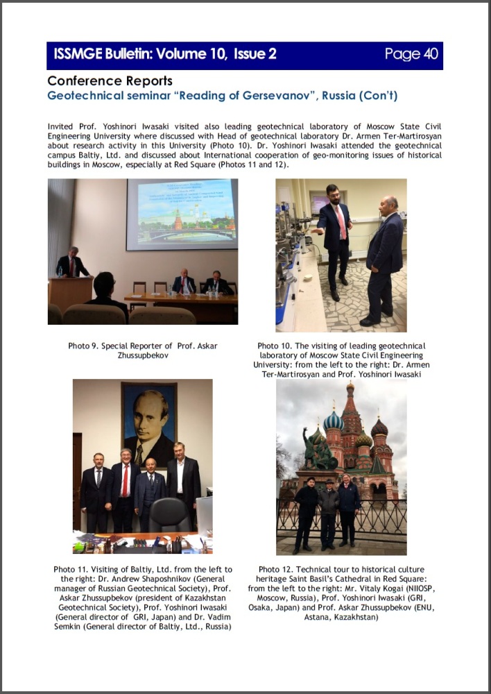 ISSMGE Bulletin Vol.10 Iss.2