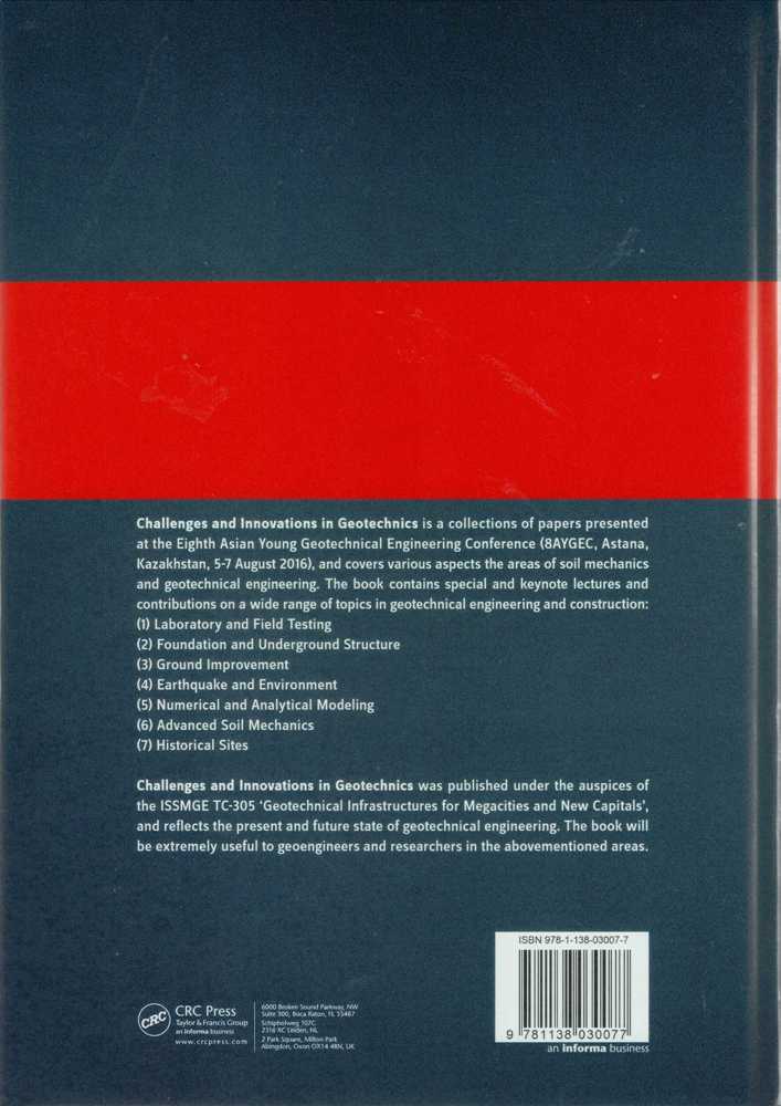 сборник трудов «Challenges and Innovations in Geotechnics»