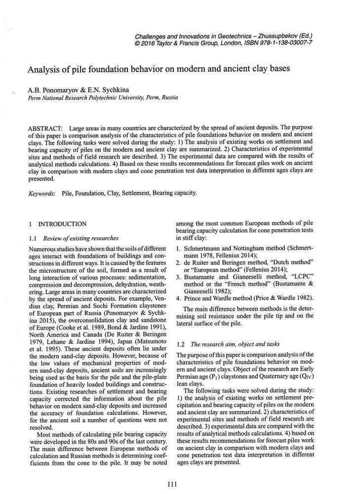 «Analysis of pile foundation behavior on modern and ancient clay bases»