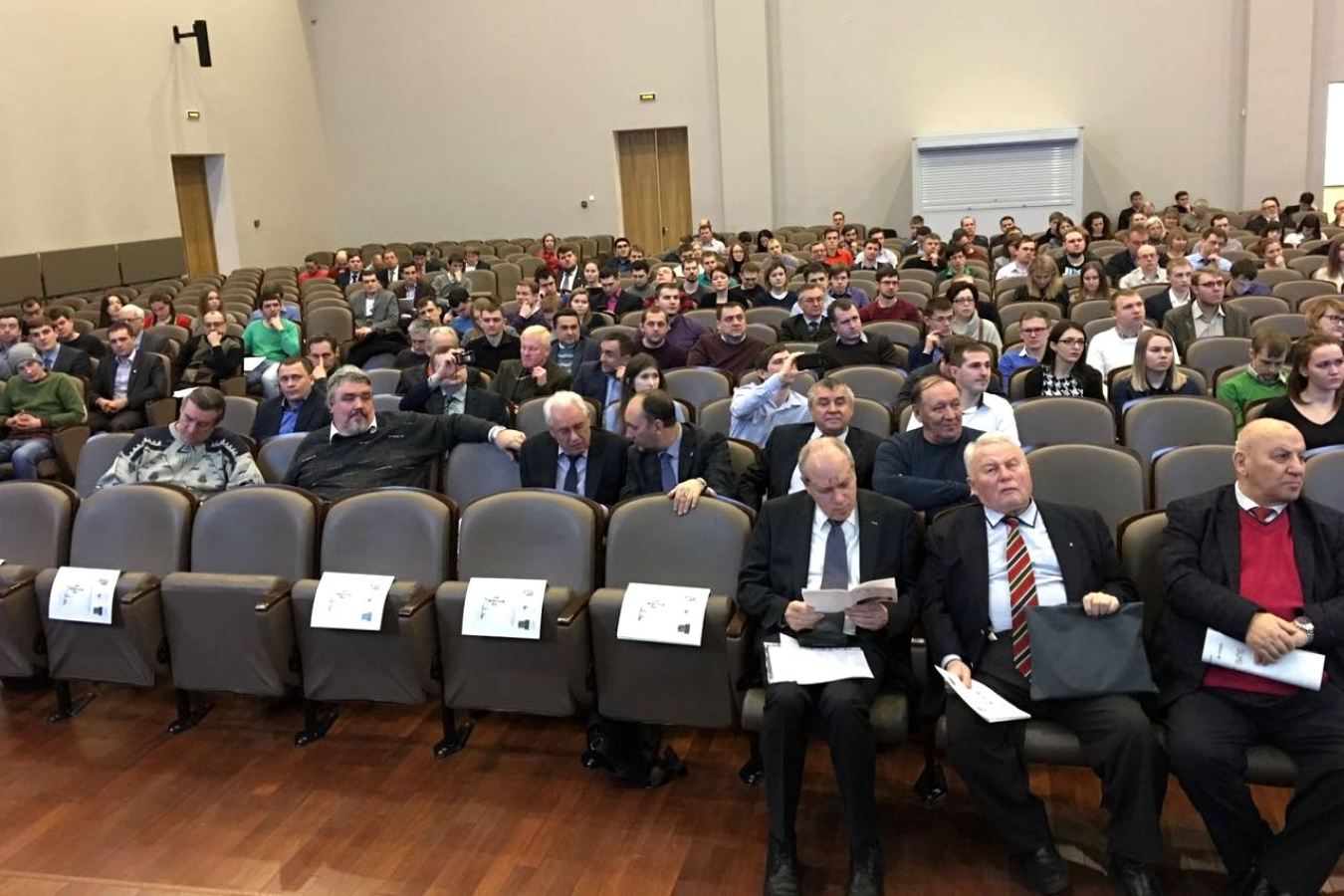 Всероссийская научно техническая конференция по геотехнике.