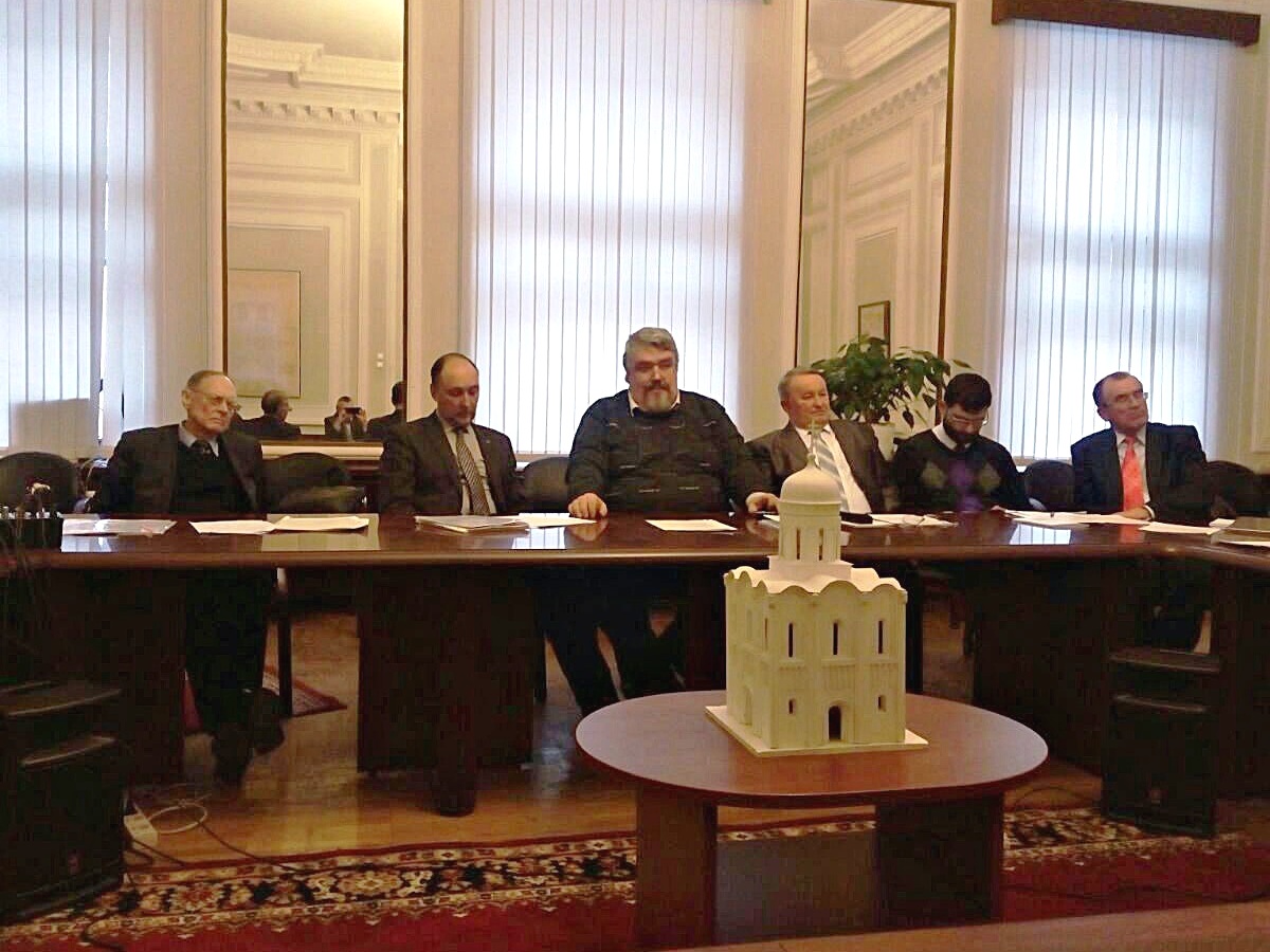 Заседание Президиума РОМГГиФ 16.02.2017