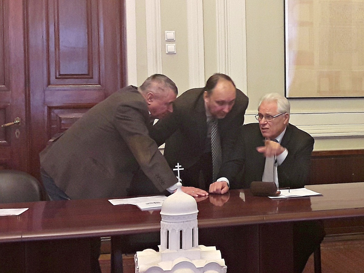 Заседание Президиума РОМГГиФ 16.02.2017
