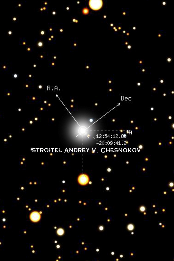 Звезда «stroitel Andrey V. Chesnokov»