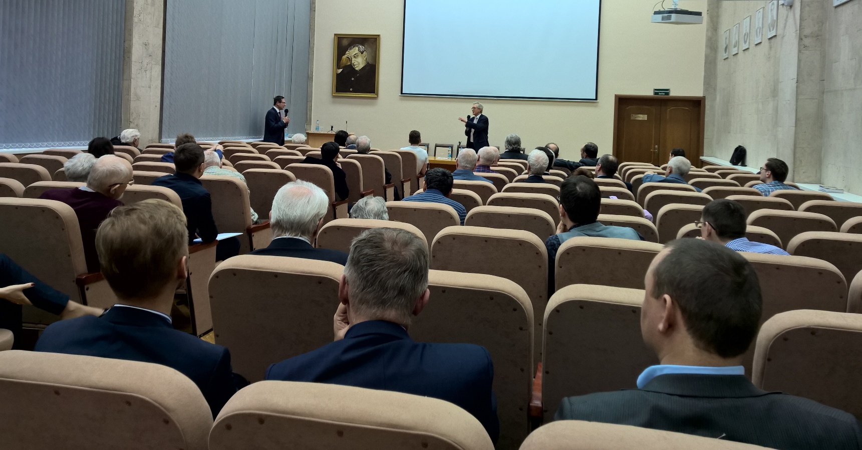 Герсевановские чтения - 2017. Вопросы И.В. Колыбину задает В.А. Ильичев.