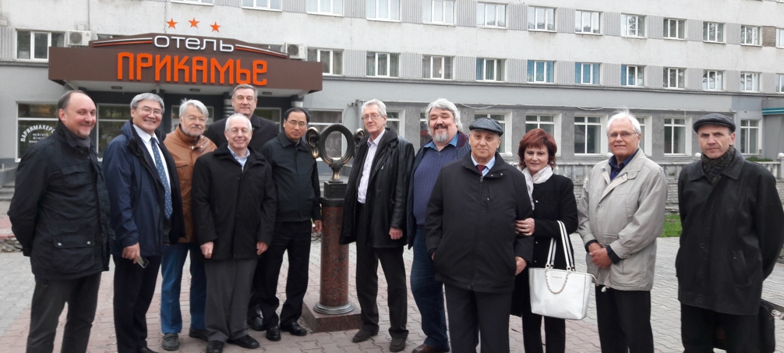 Международная встреча геотехников в Перми