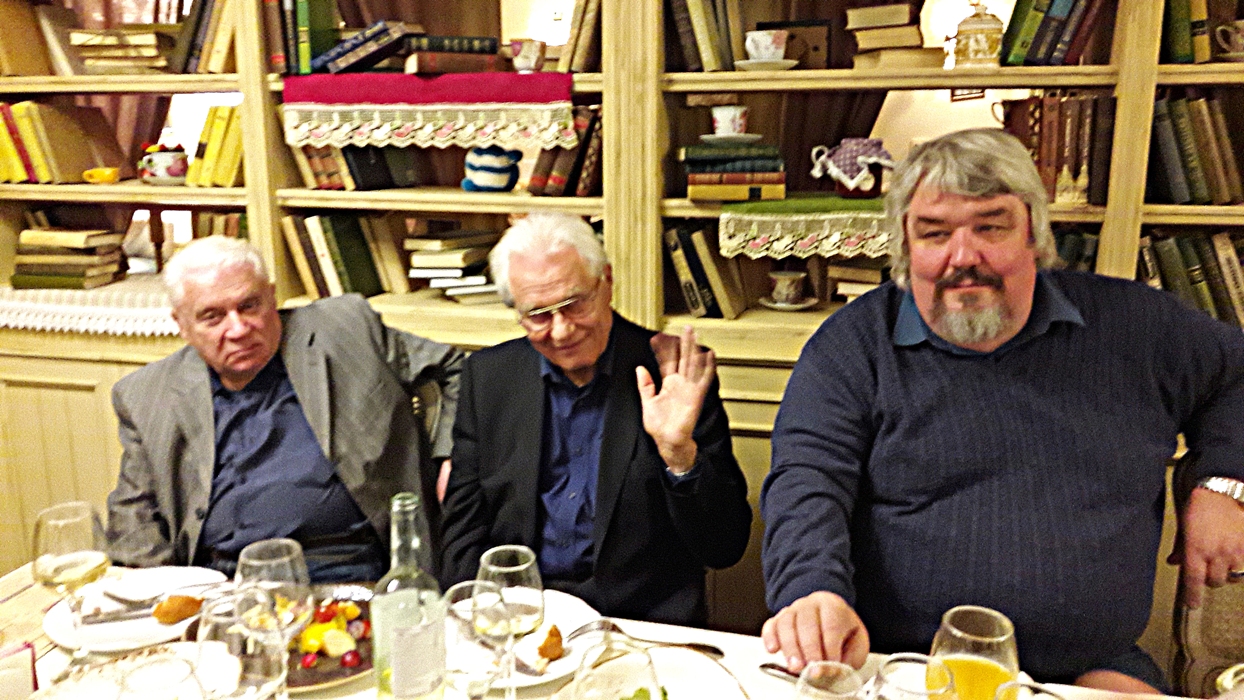 ДМ Шапиро, АЛ Готман, ЛВ Нуждин