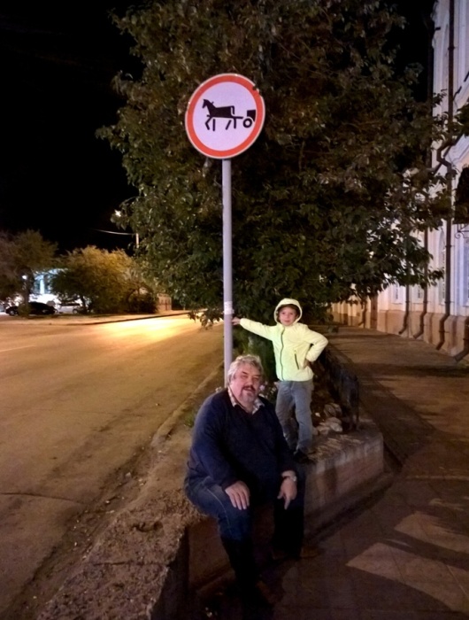 Л.В. Нуждин и С.М. Нуждин в Томске. 2017