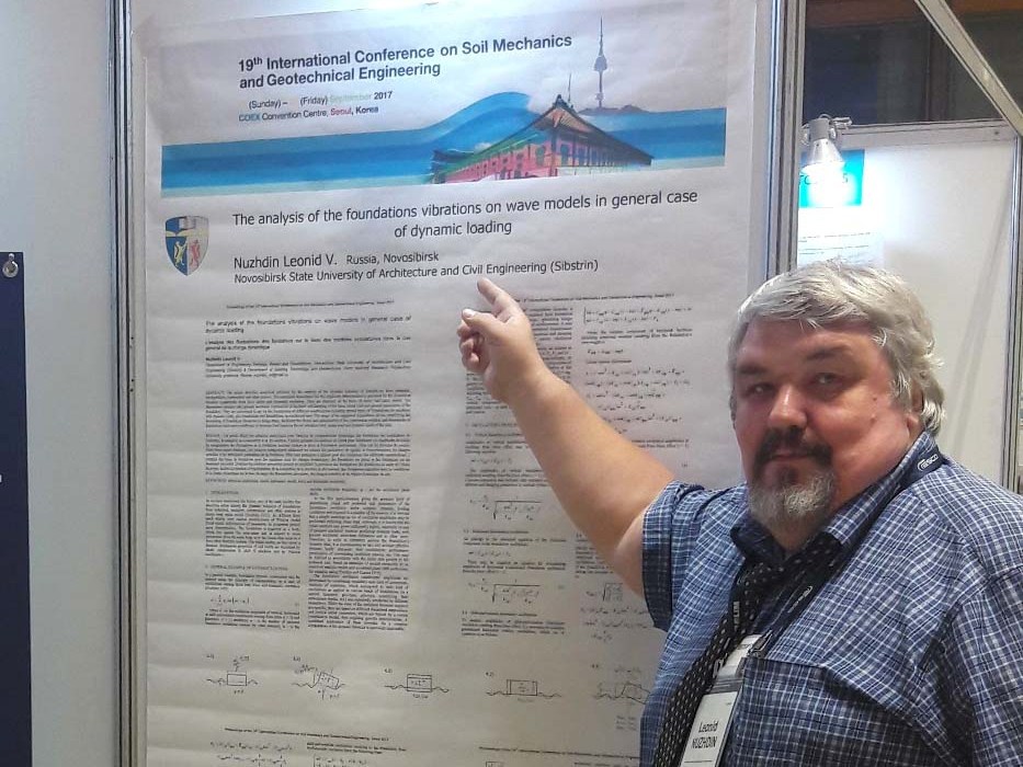 Leonid V. Nuzhdin