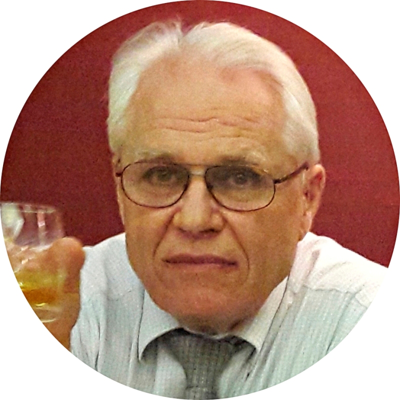 Готман Альфред Леонидович