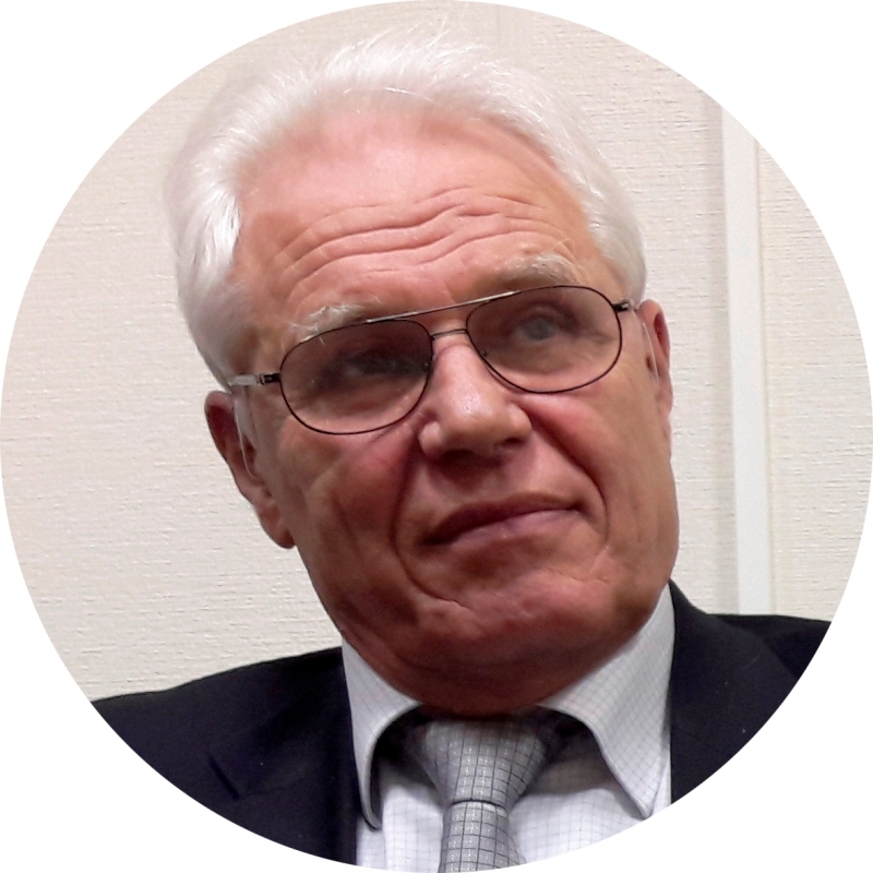 Готман Альфред Леонидович
