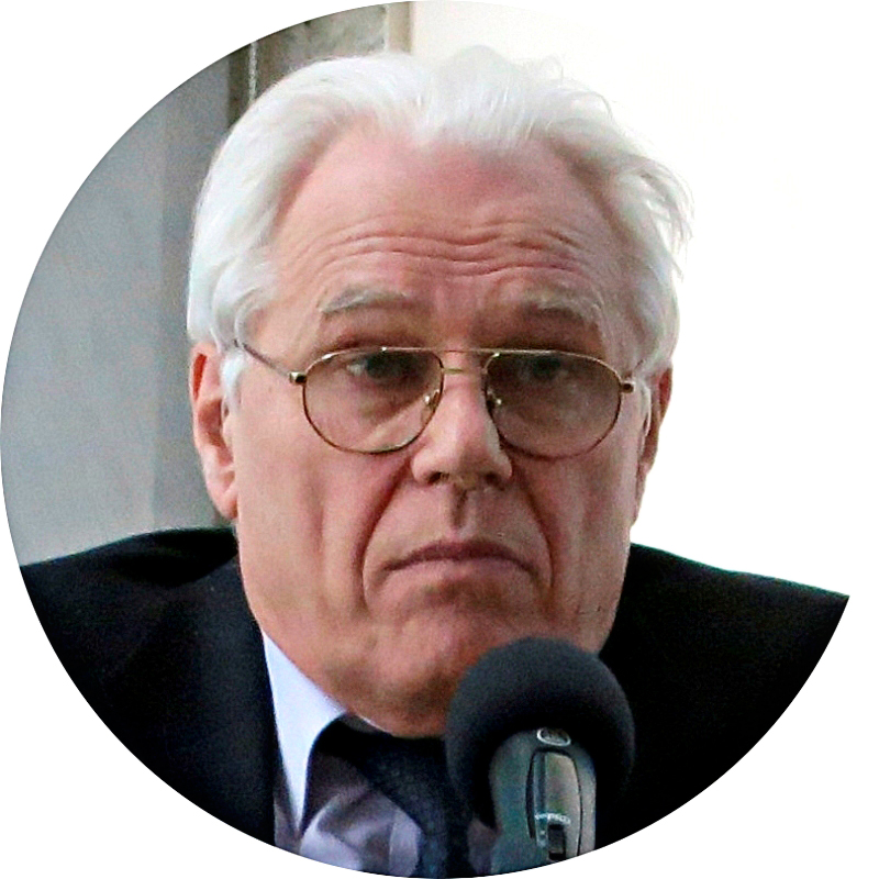 Готман Альфред Леонидович
