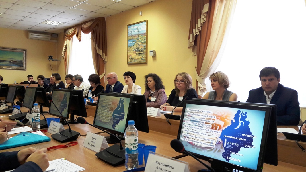 Встреча членов экспертной аккредитационной комиссии с руководством Тюменского индустриального университета