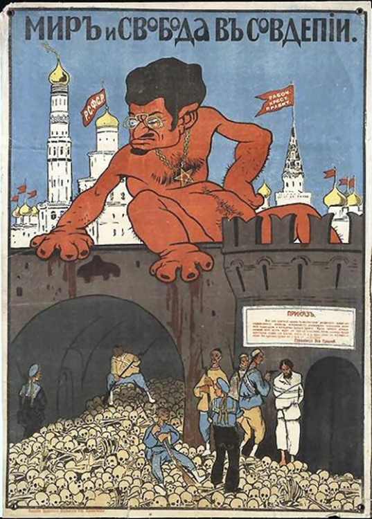 100 лет Великой Октябрьской социалистической революции