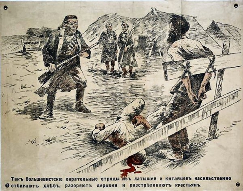 100 лет Великой Октябрьской социалистической революции