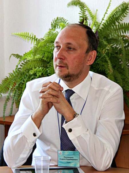 Пономарев Андрей Будимирович