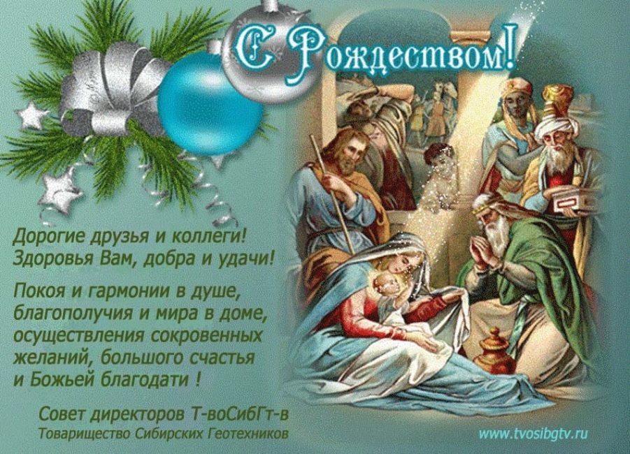 РХ_2018.jpg (292 KB)