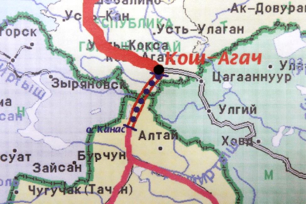 Высокоскоростная магистраль