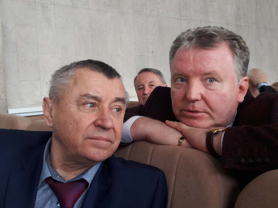 Герсевановские чтения 2018