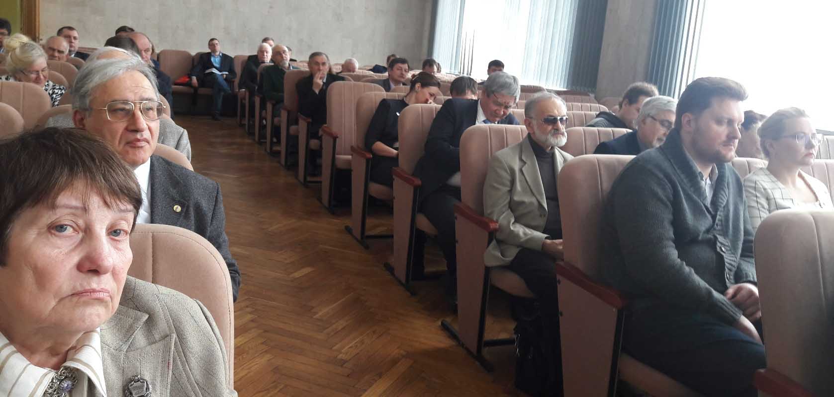Герсевановские чтения 2018.
