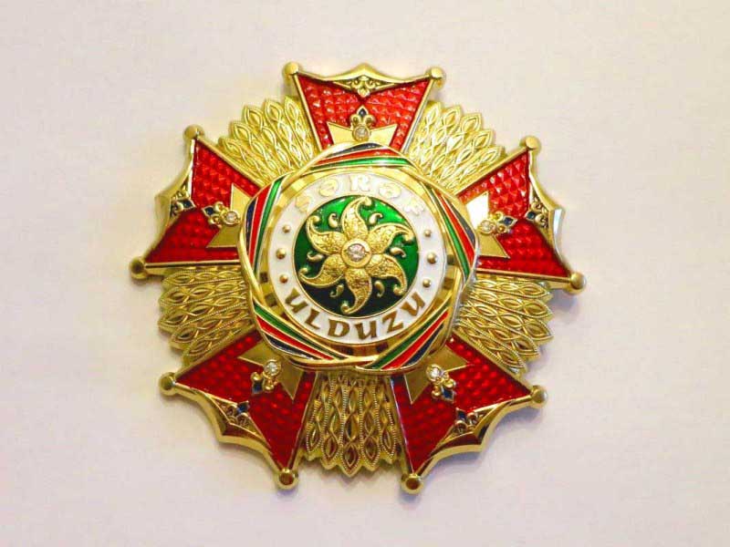 орден «Золотая звезда. Экономика Азербайджана»