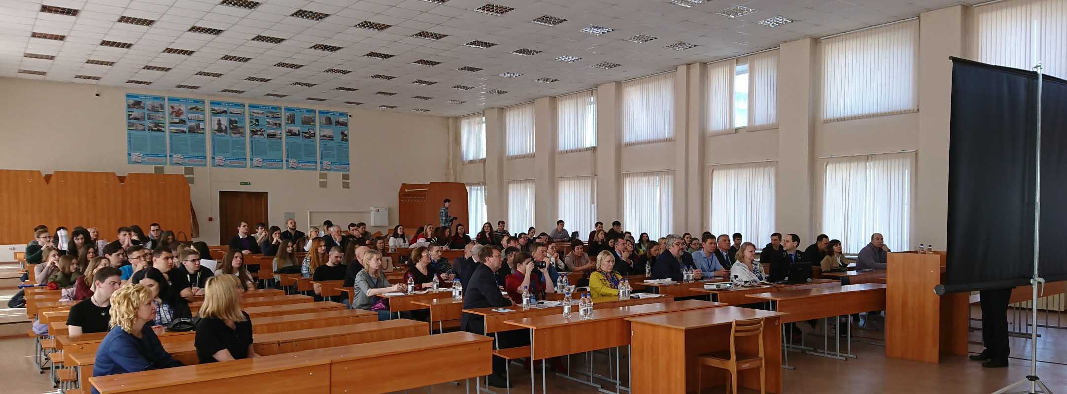 Научно-практический семинар «Актуальные проблемы фундаментостроения и геотехники в условиях Сибирского федерального округа»