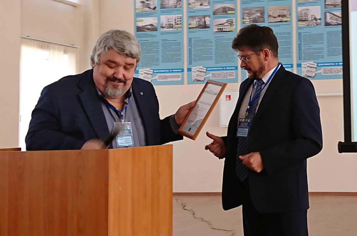 Л.В. Нуждин и О.В. Герасимов