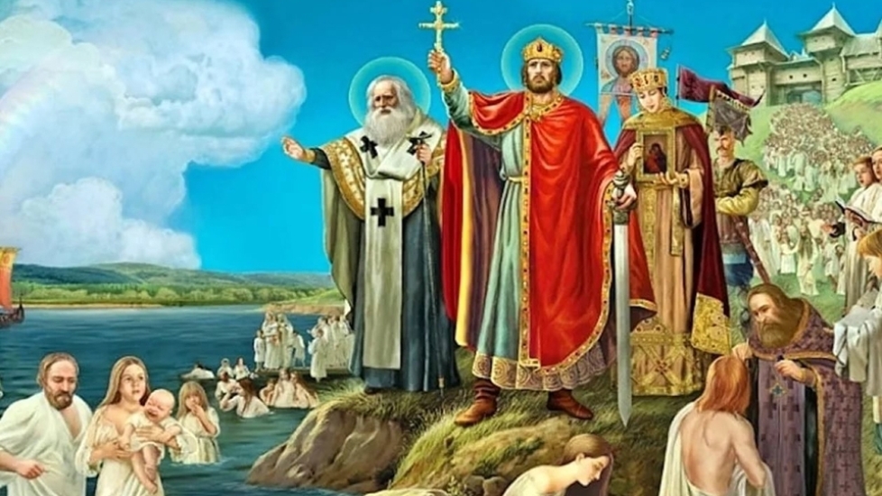 1030-летие Крещения Руси