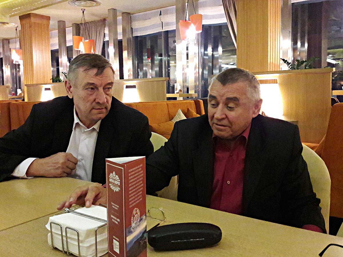 С.И. Евтушенко и А.И. Полищук