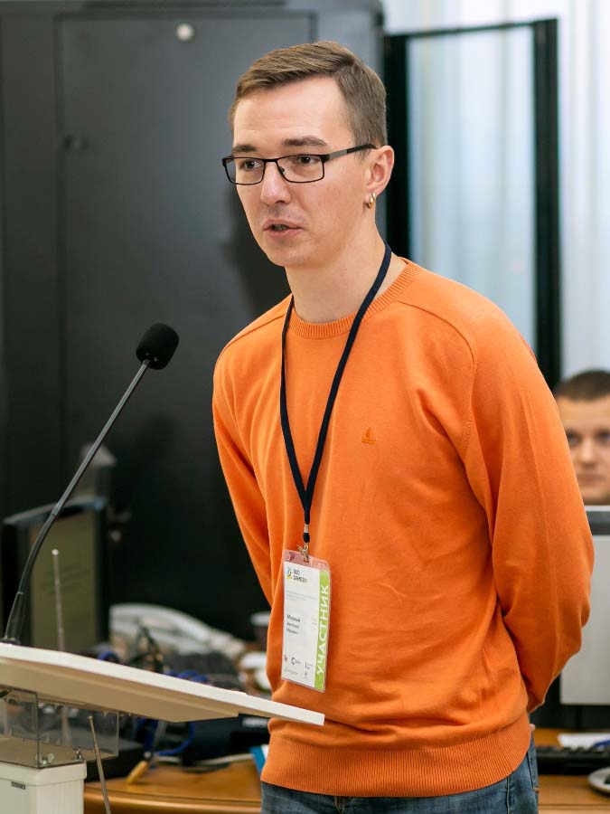 А. Мирный